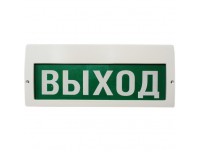 Табло Молния 24В-З  